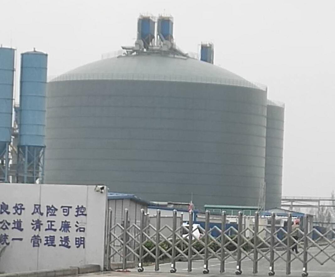 乌达4万吨粉煤灰储存库