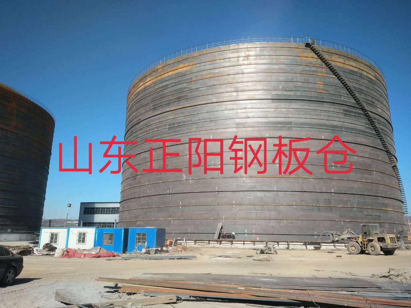 乌达什么是装配式钢板仓